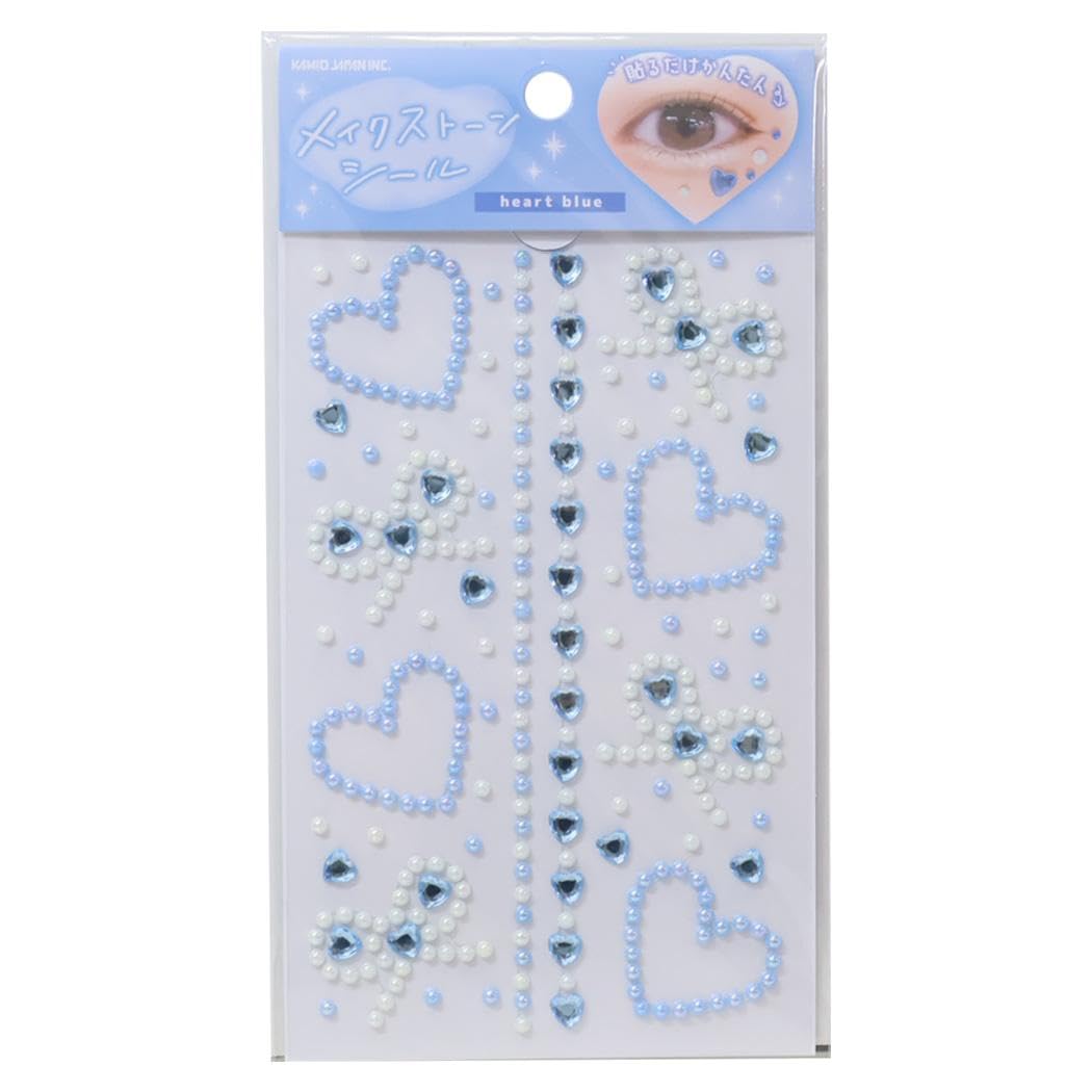 Camio Japan 229928 Makeup Stone, Blue