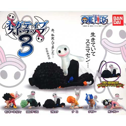 One Piece Gashapon Piece Negative Strap 3 Whole Set of 6