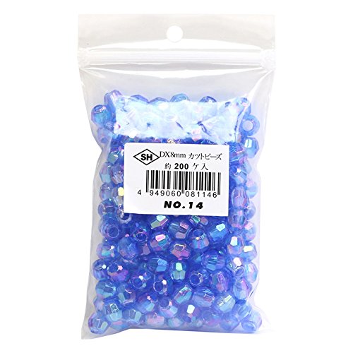 Of Cut Beads 200 Pack of Deluxe DX 8 mm Blue Ash – dx8 °C – 14