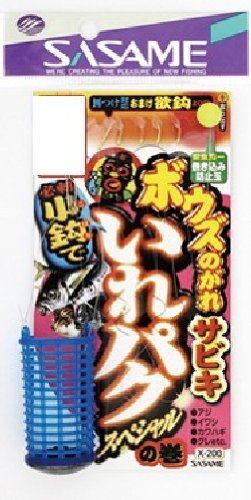 SASAME X-200 Bowes Peel, Irepaku Special S