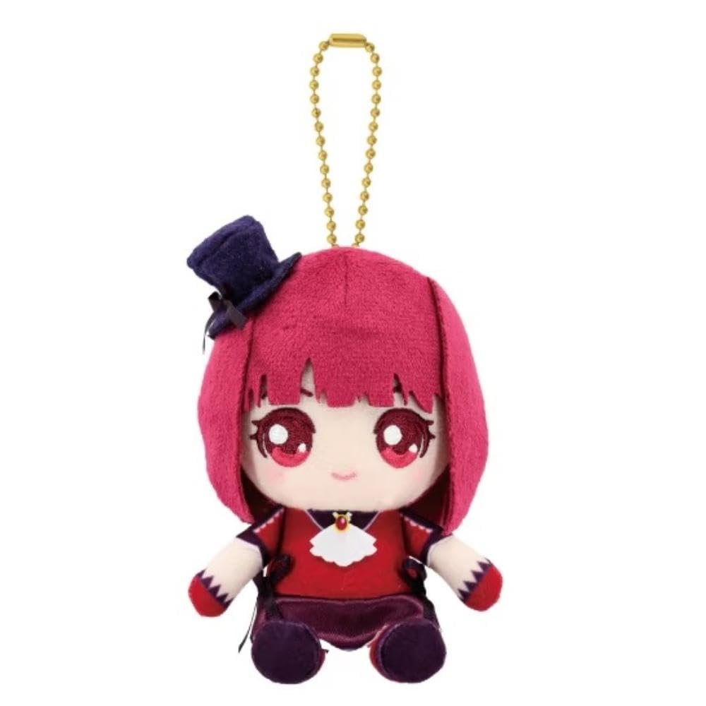 バンダイナムコヌイ(Bandai Namco Nui) Kana Arima Chibi Sitting Mascot