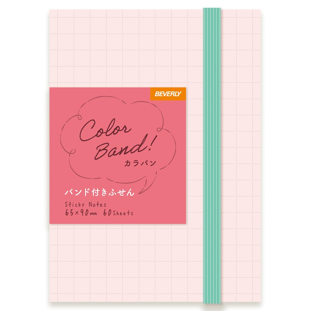 Beverly FS-126 Sticky Notes Caraban with Band, Coral x Mint