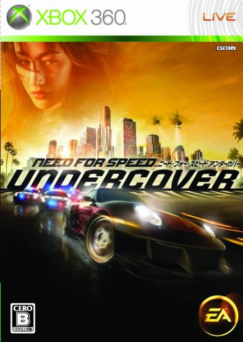 Need for Speed Undercover [Japan Import]