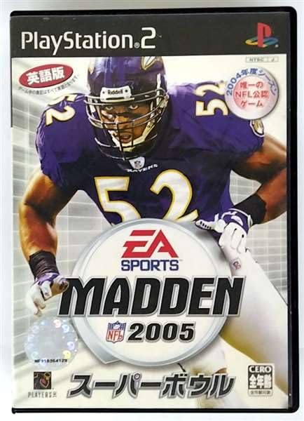 Madden NFL SuperBowl 2005 [Japan Import]