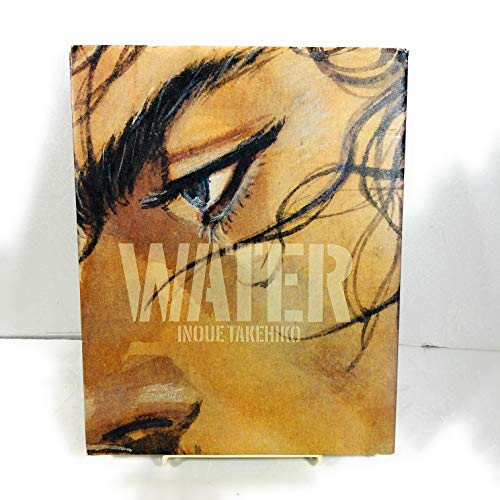 VAGABOND ART COLLECTION WATER (ARTBOOK VO JAPONAIS)