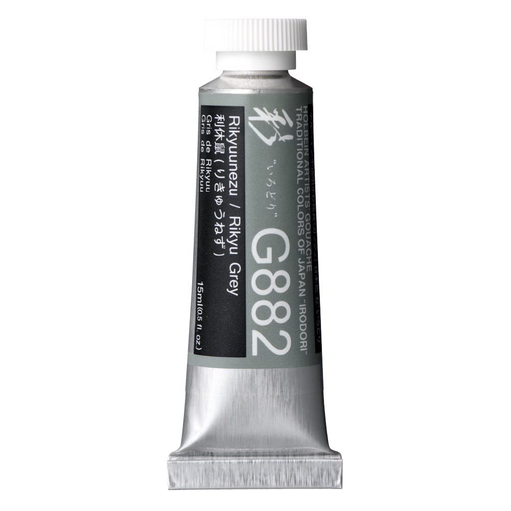 Holbein Irodori Artist Gouache - Rikyu Grey, 15 ml, Tube