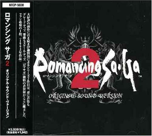 Romancing Sa Ga 2