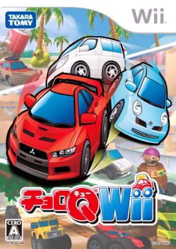 Choro Q Wii [Japan Import]