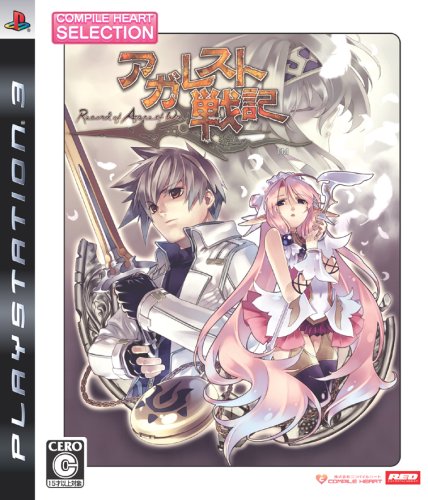 Agarest Senki (CH Selection) [Japan Import]
