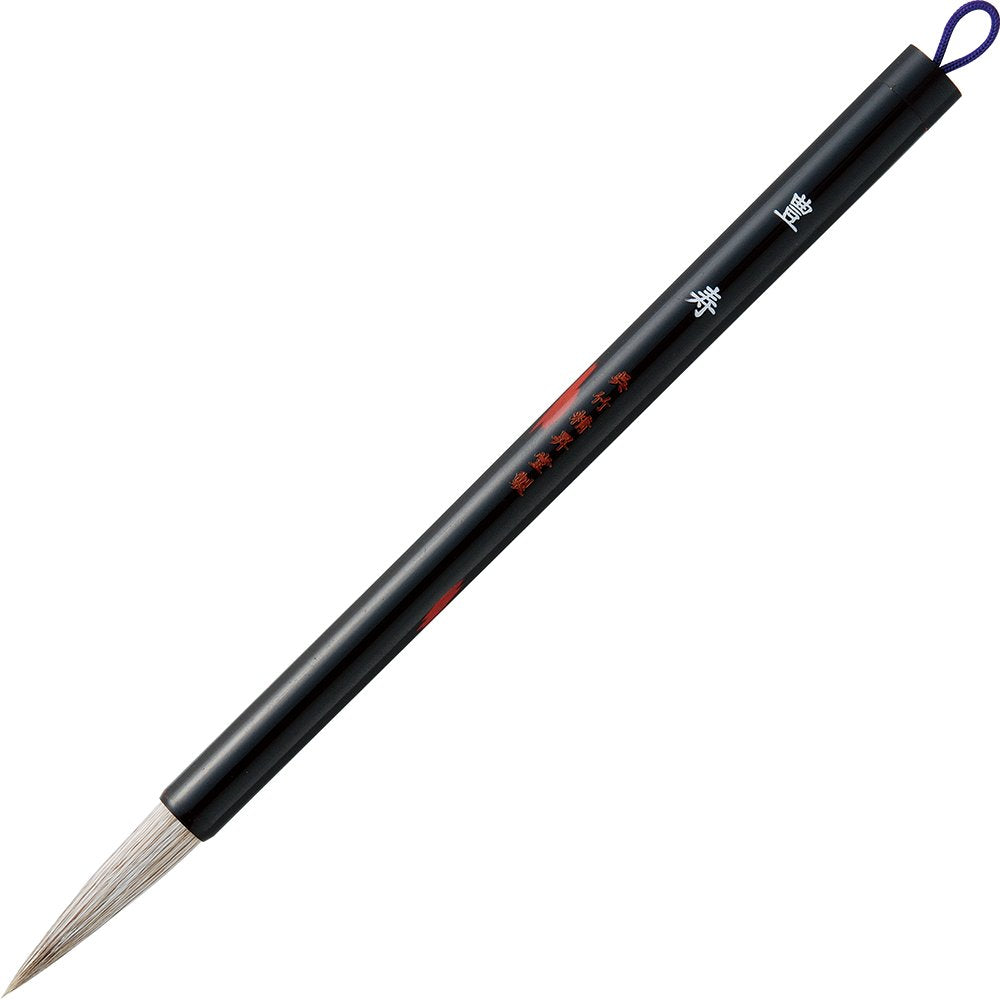 Kuretake JC319-3 Calligraphy Brush, Thick Brush, Toyoju, No. 3, White Hair