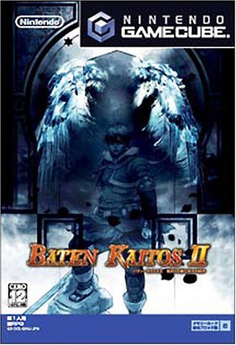 Baten Kaitos II [Japan Import]