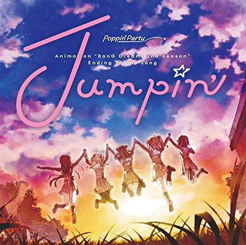Jumpin' [Limited Edition with Blu-ray Edition]