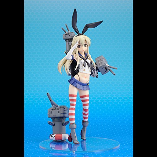 Hobby Japan magazine limited fleet collection - ship - this island -style military emblem Limited Edition (1 / 8PVC Painted )