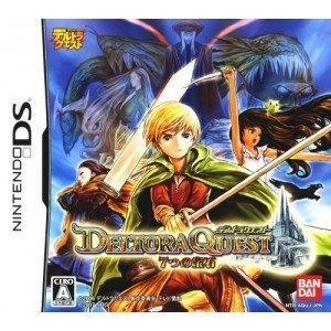 Deltora Quest: 7-tsu no Houseki [Japan Import]