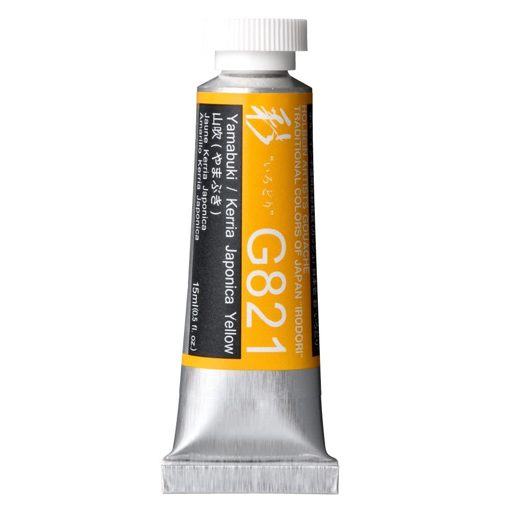 Holbein Irodori Artist Gouache - Kerria Japonica Yellow, 15 ml, Tube