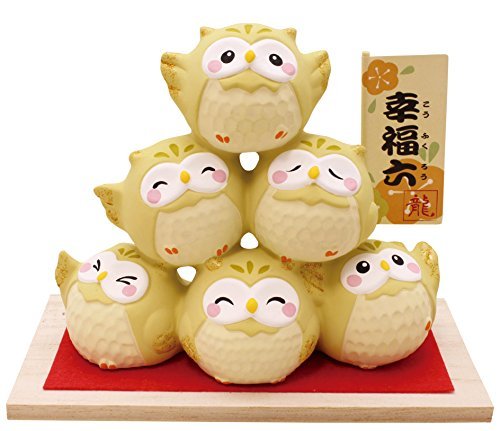 Good Luck Happiness Dumplings [Happiness Six (This Owl] Six Owl