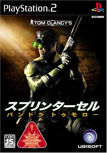 Tom Clancy's Splinter Cell Pandora Tomorrow [Japan Import]