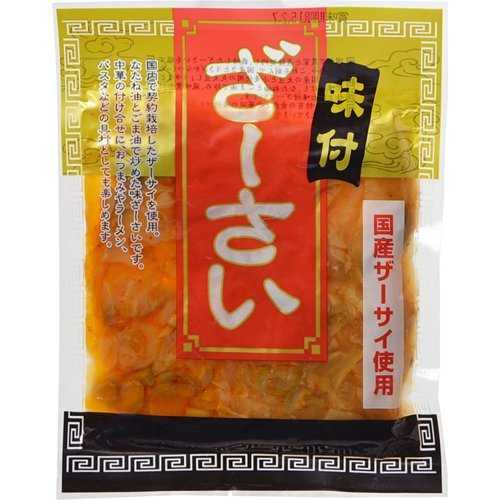 Maruay domestic-flavored pickles 100g