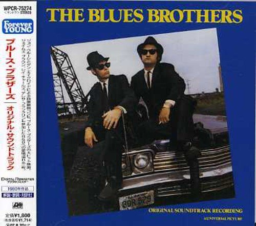 Blues Brothers