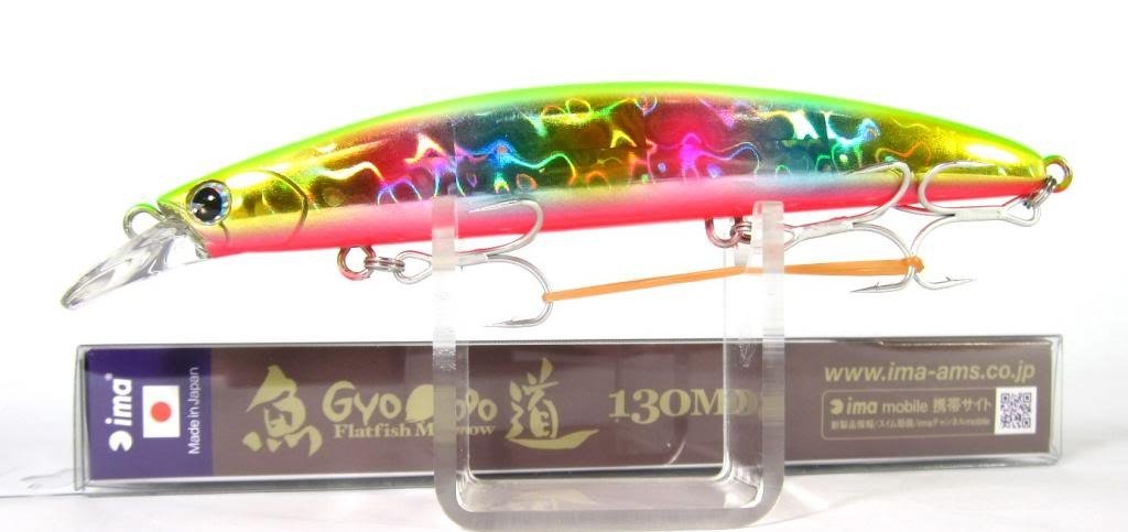 AMS Design (ima) #HG13-107 68585 Minnow Fish Pine, MD 5.1 inches (130 mm), 0.9 oz (23 g) Tamai #HG13-107 Lure