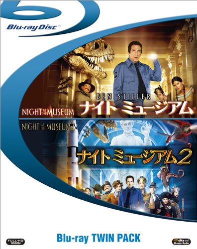 「ナイト ミュージアム」＋「ナイト ミュージアム2」（初回生産限定） [Blu-ray]