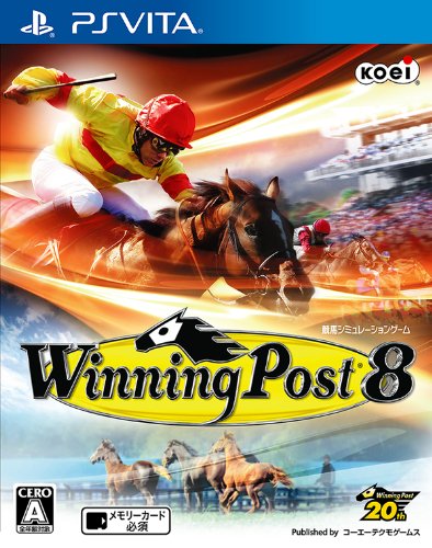 Winning Post 8 [Japan Import]