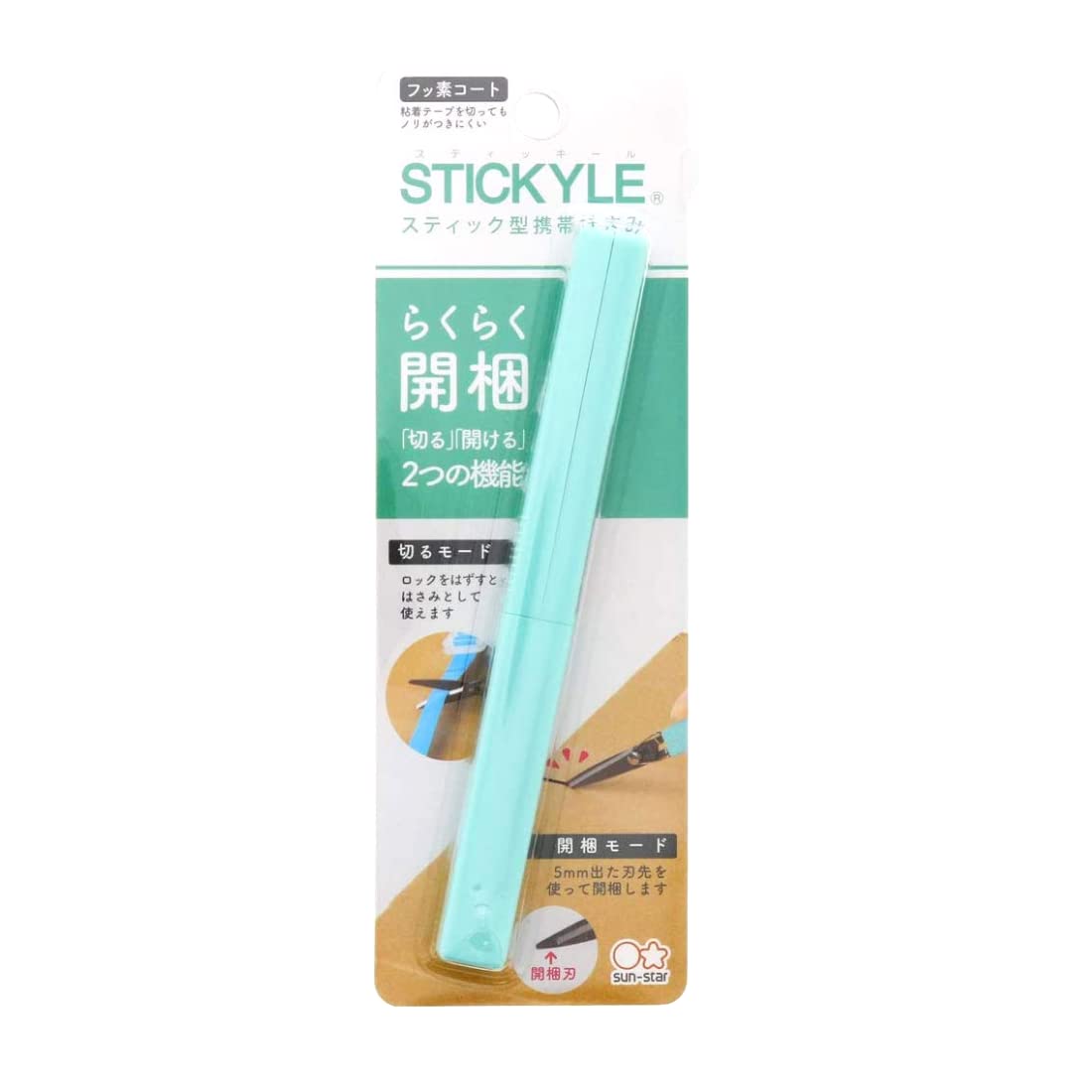 Sunstar S3719090 Portable Stickile, AKERUNO Light Green