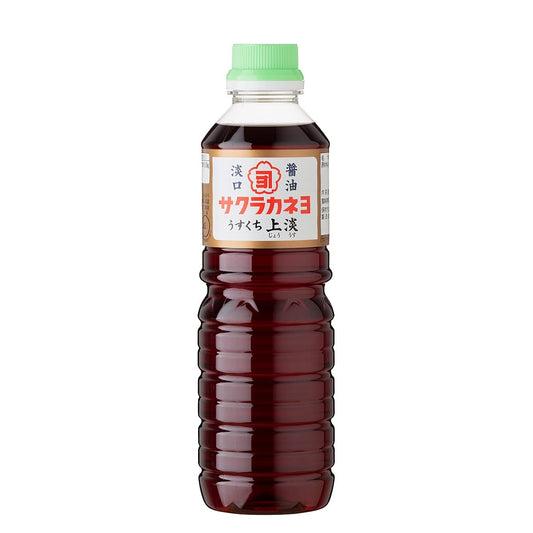 Yoshimura brewing Sakurakaneyo on pale 500ml