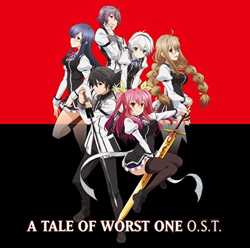 Original Soundtrack from the TV anime "Heroes of the Fallen Knight (Cabally)"