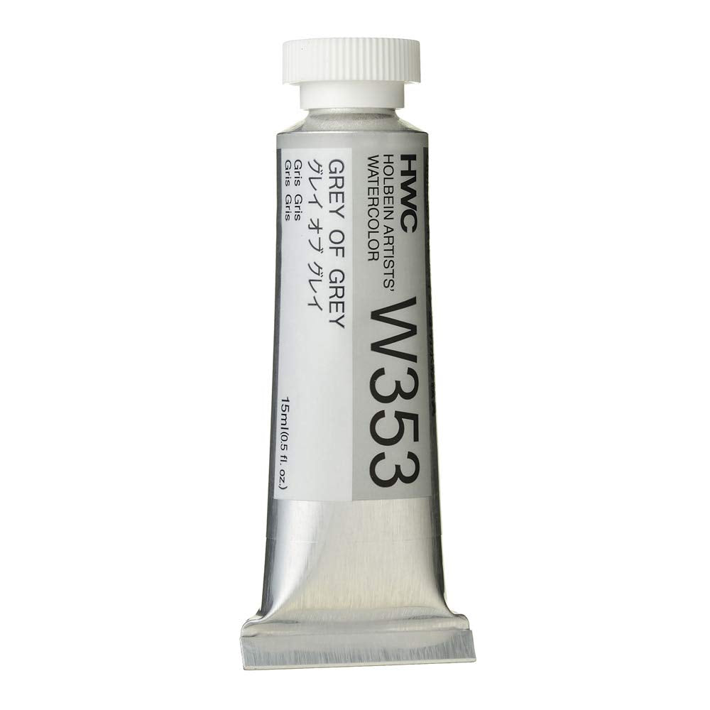 Holbein Artist Watercolor, 15ml tube, Grey Of Grey (W353)