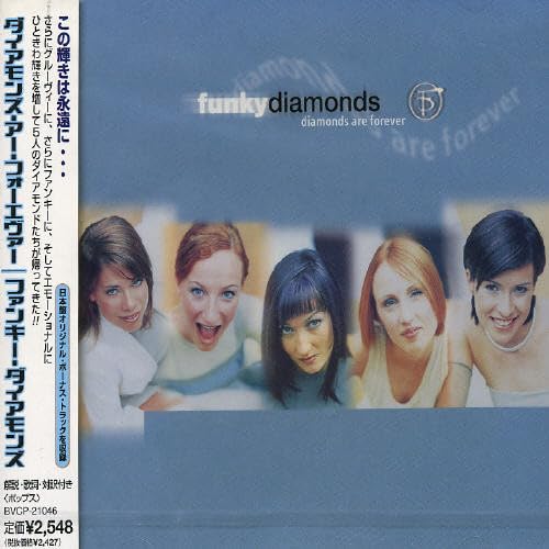 Diamonds Are Forever