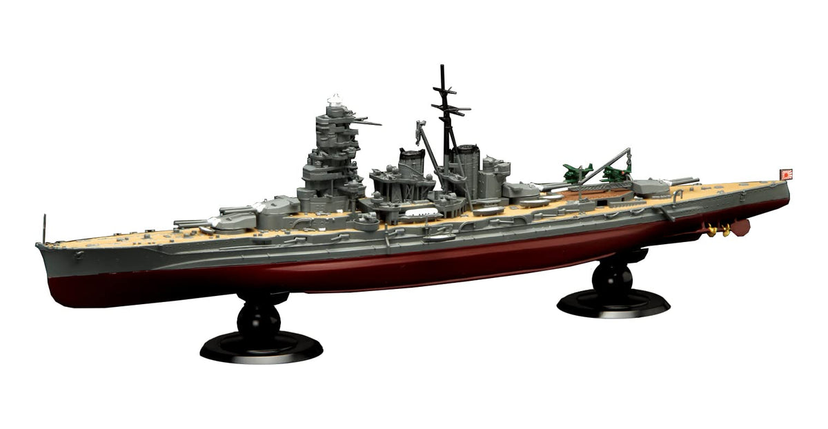 フジミ模型(FUJIMI) 1/700 Imperial Navy Series No.13 Japanese Navy Battleship Hiei Full Hull Model Plastic Model