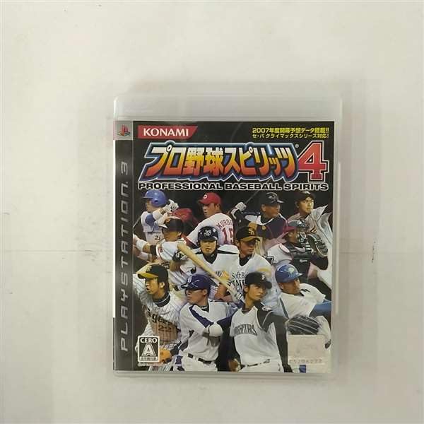 Pro Yakyuu Spirits 4 [Japan Import]