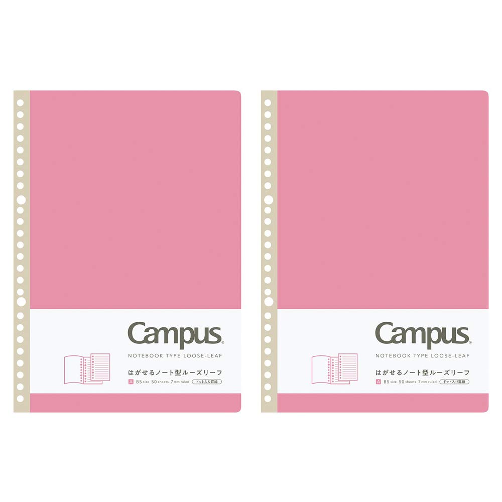 Kokuyo Campus No-936AT-PX2SET Removable Notebook Type Loose Leaf, Dotted A-Rule, Set of 2