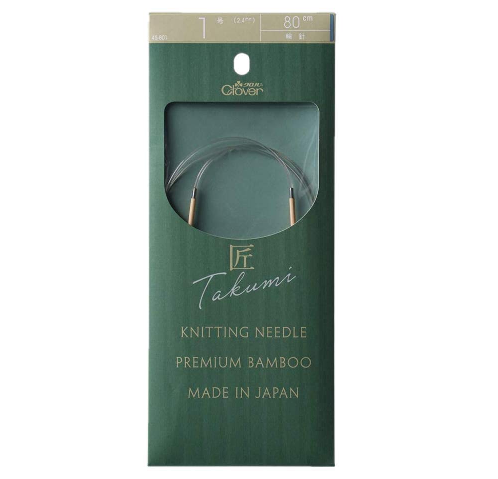 Clover 45-801 "Takumi Ring Needle-S No. 1 80cm Bamboo