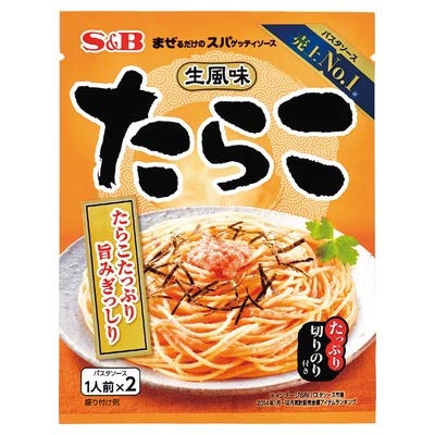 S & B raw flavor spaghetti sauce cod roe 53.4gX10 pieces