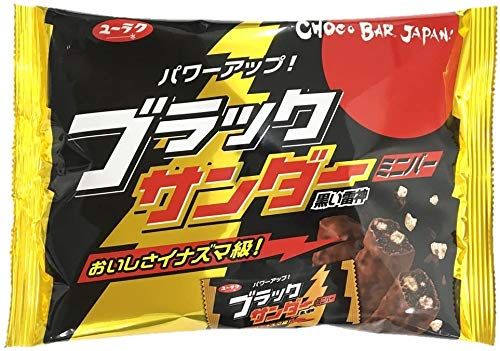 Yuraku Black Thunder Mini Bars Bag (5 Pack)
