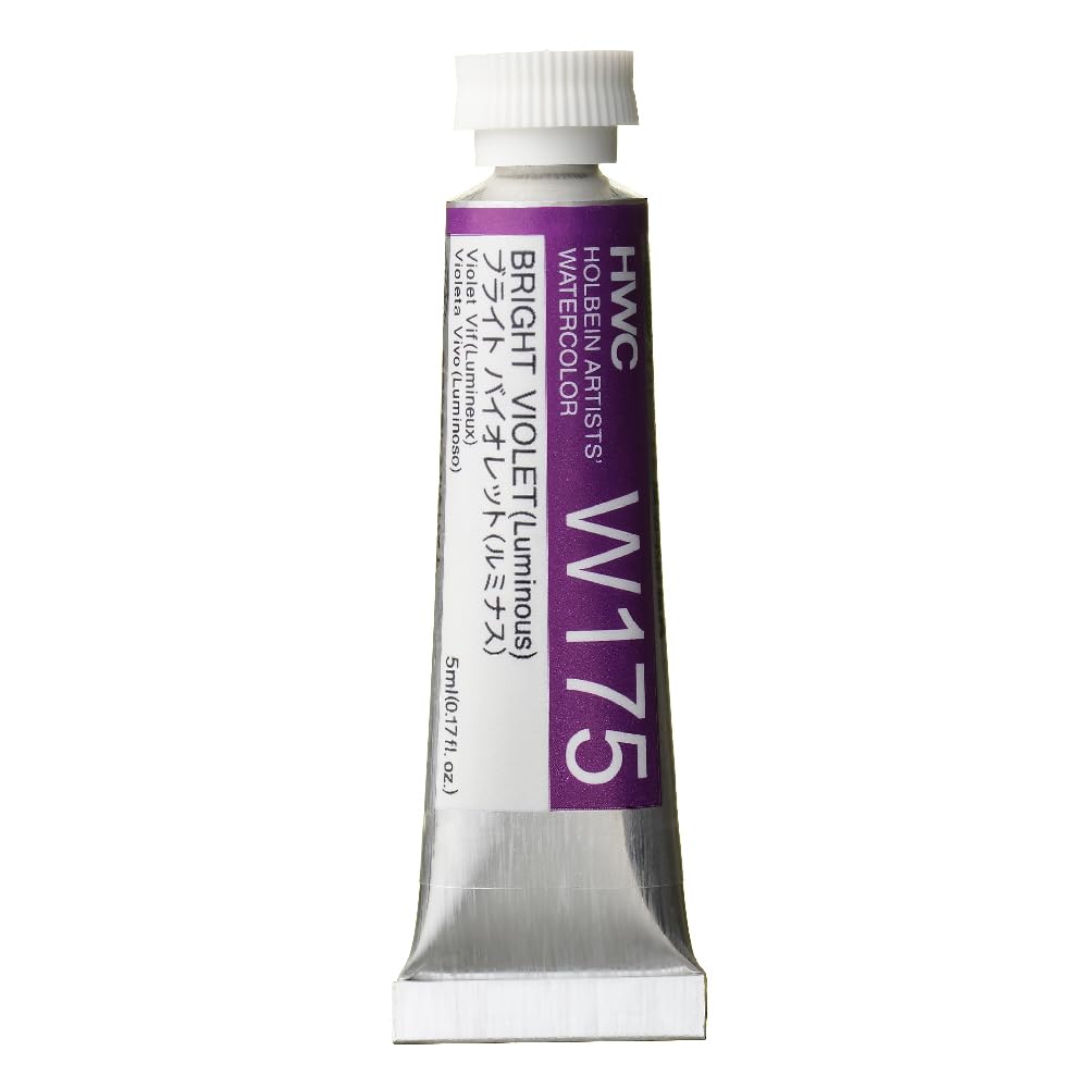 Holbein Artists Watercolor - Bright Violet 5ml