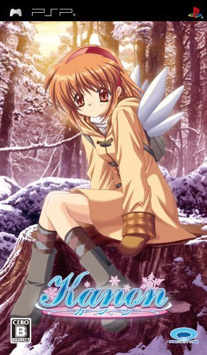Kanon [Japan Import]