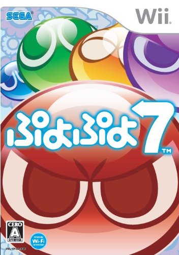 Puyo Puyo 7 [Japan Import]