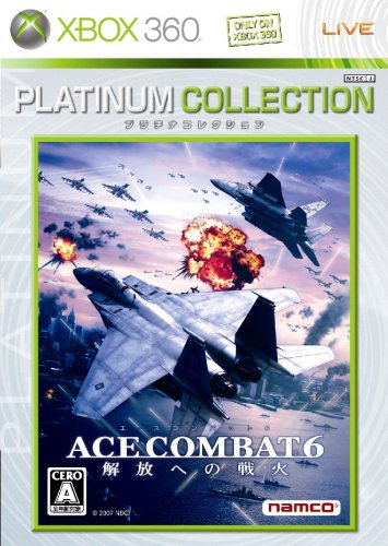 Ace Combat 6: Fires of Liberation (Platinum Collection) [Japan Import]
