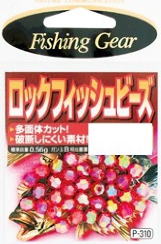 Sasame P-310 Tool Shop Rock Fish Beads, Green
