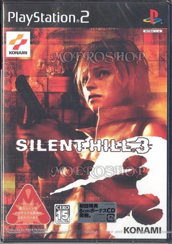 Silent Hill 3 [Japan Import]
