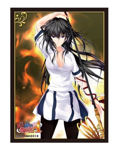 The! A Please love me Bushiroad Sleeve Collection HG (High Grade) a Vol.622 seriously "Musashibo Benkei" (japan import)