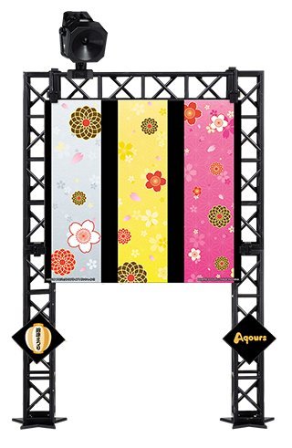 Banpresto Chibikyun Characters Love Live! Sunshine !! Immature DREAMERvol2 Special Stage Separately