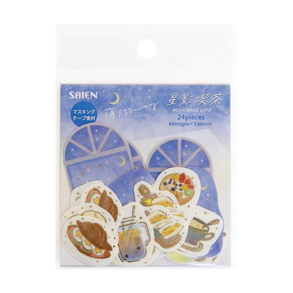 SAIEN Flake Seal Thin Light Morning Y-0025
