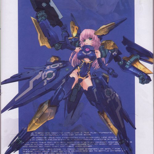 武装神姫 アルトレーネ ヴィオラ [コナミスタイル限定品]