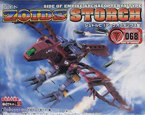 ZOIDS 068 Storch (japan import)