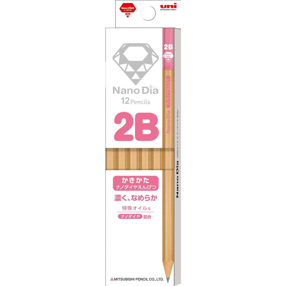 三菱鉛筆 Mitsubishi Pencil K69072B Nano-Diamond Wooden Axis 2B Grade School Pink 1 Dozen