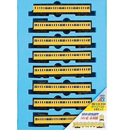 N gauge A5524 Jnr series 101 AKABANE line and Canary yellow-8 car set